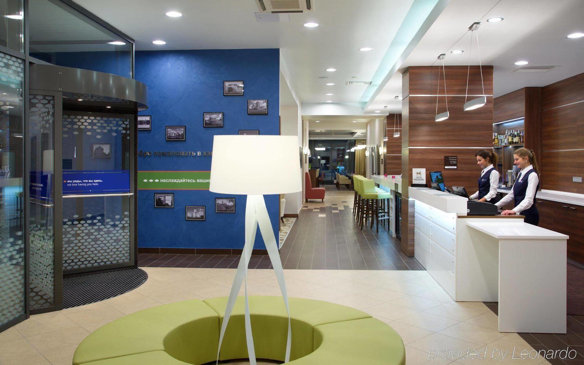 Hampton By Hilton Minsk City Centre Buitenkant foto